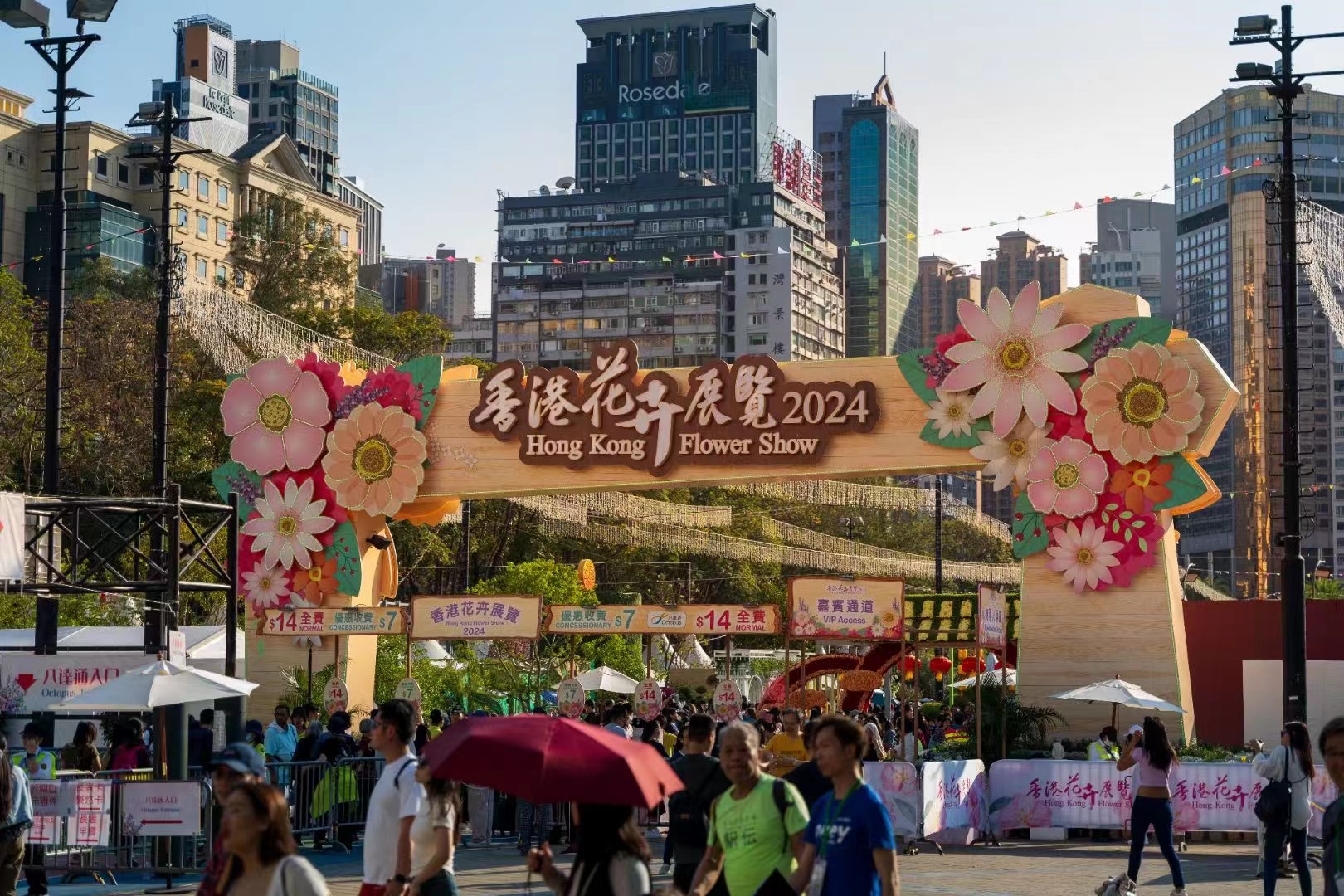 微信圖片_20240327141719.jpg 微信圖片_20240327141719.jpg