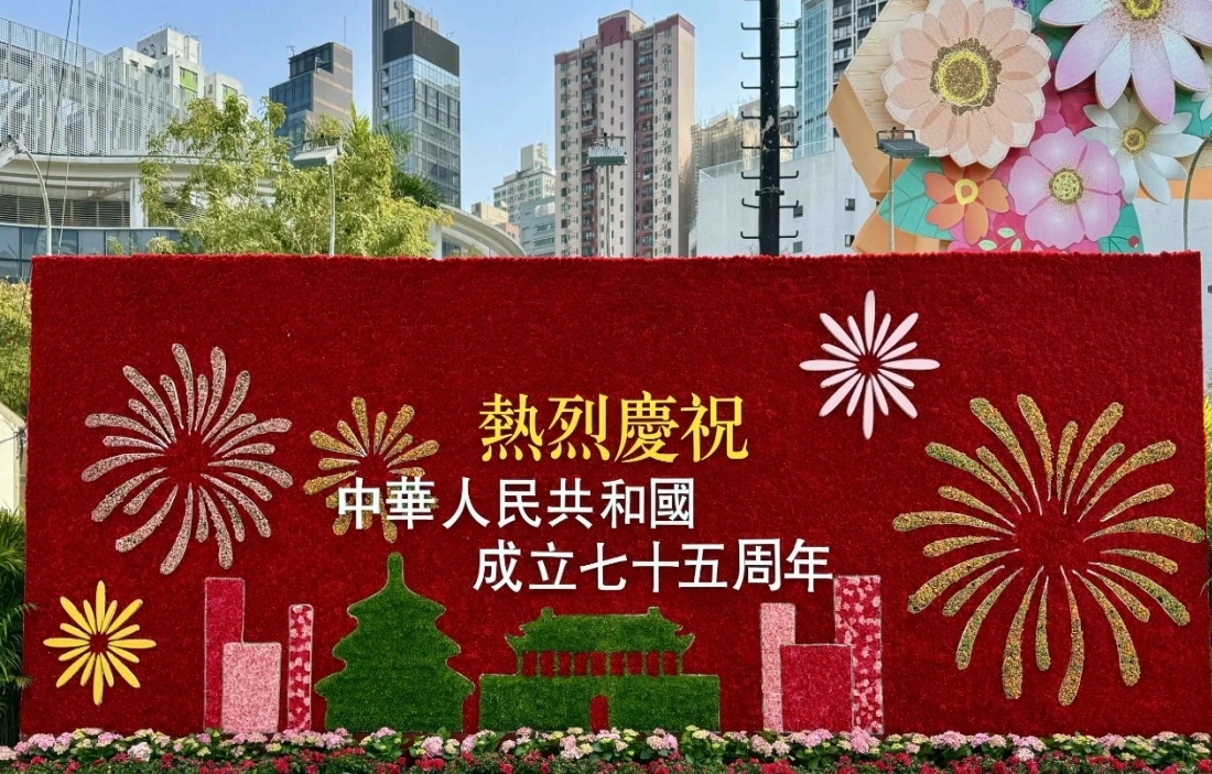 圖片1.jpg 圖片1.jpg