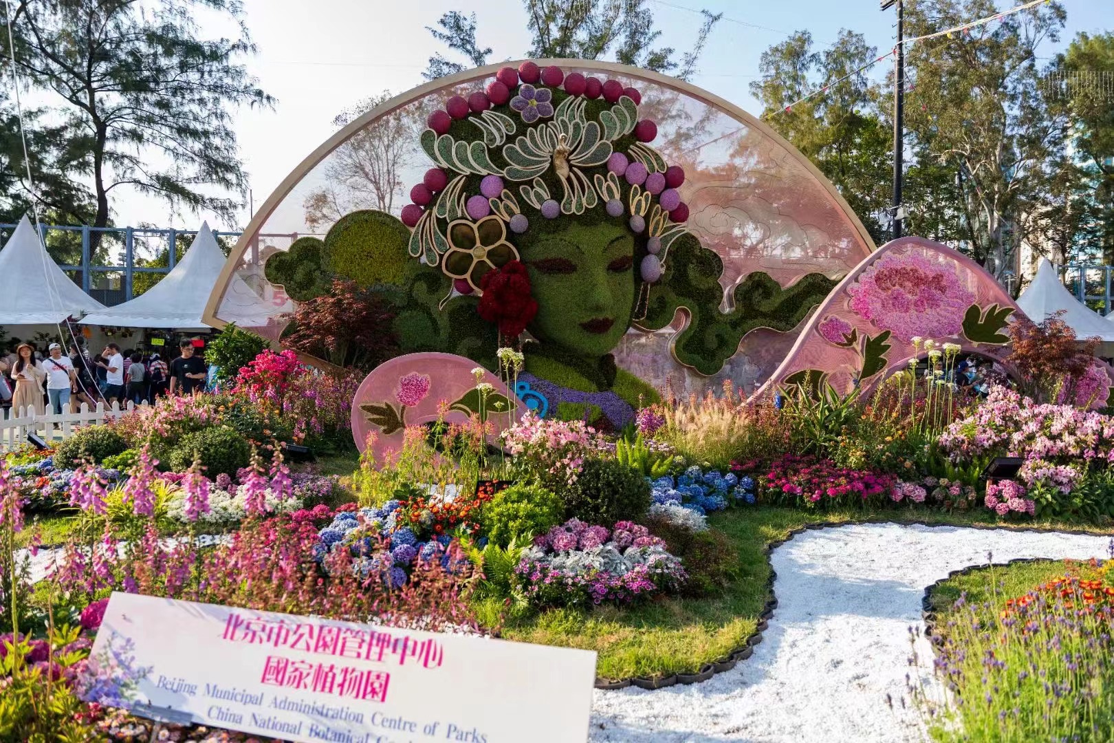 微信圖片_20240327141940.jpg 微信圖片_20240327141940.jpg